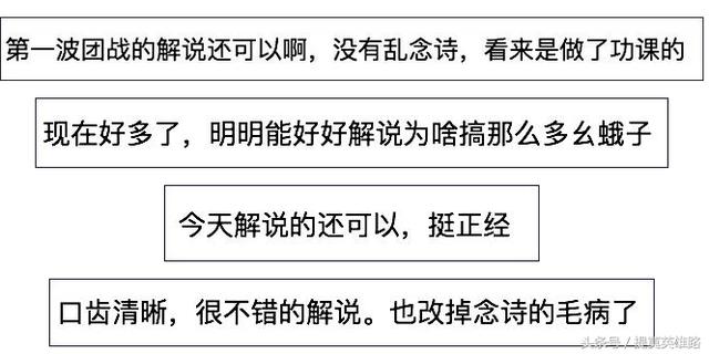 2025秒懂澳门和香港一肖单双一一特一中厂;词语释义解释落实