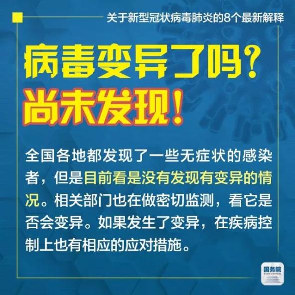 2025年新澳门和香港天天免费精准大全’，全面释义、解释与落实