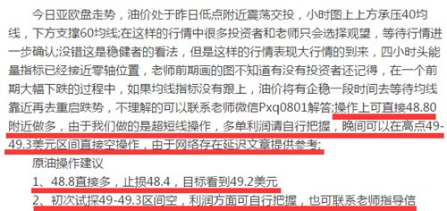 澳门和香港最准的资料免费公开，实用释义、解释与落实