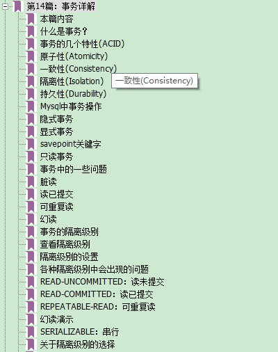 单双必中期期准长期免费公开准确吗-警惕虚假宣传,精选解析落实