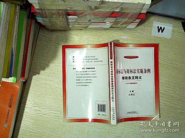 新澳门和香港最精准免费大全，实用释义、解释与落实