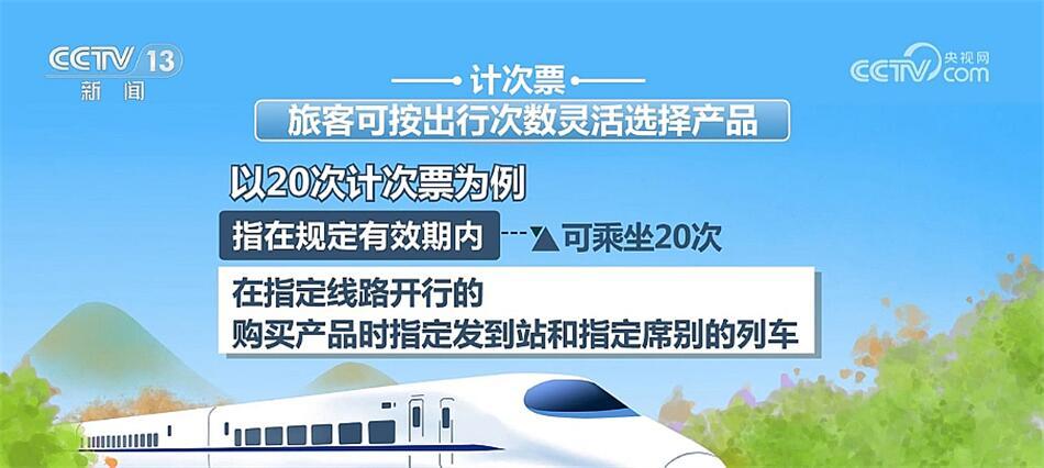 2025年新澳门和香港和香港正版精准免费大全，实用释义、解释与落实