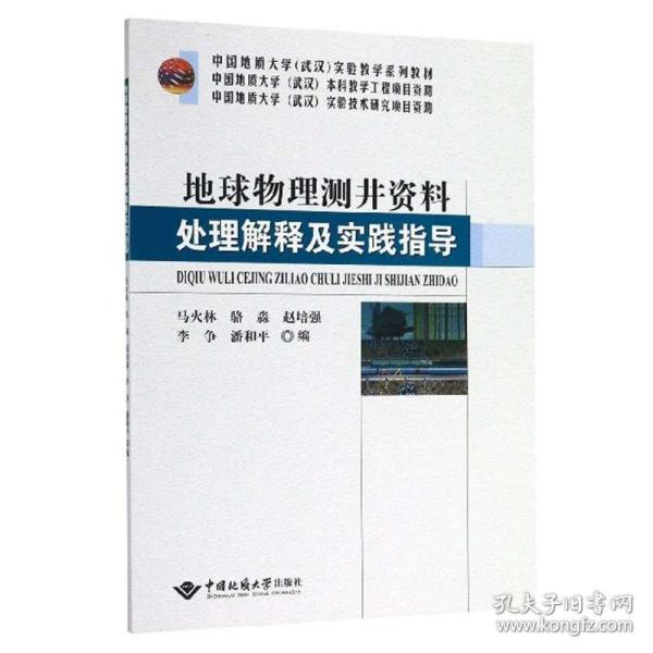 新澳门和香港准确内部免费资料精准大全词语释义与落实解释