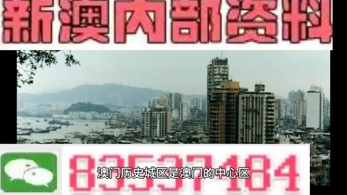 2025年新澳门和香港天天免费精准大全’-警惕虚假宣传,系统管理执行